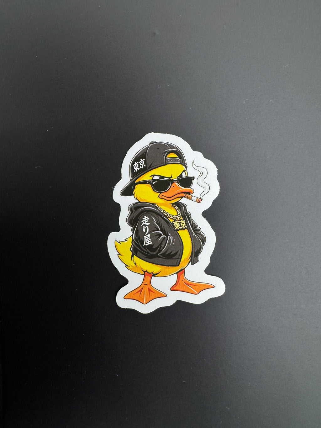 Katsu Sticker