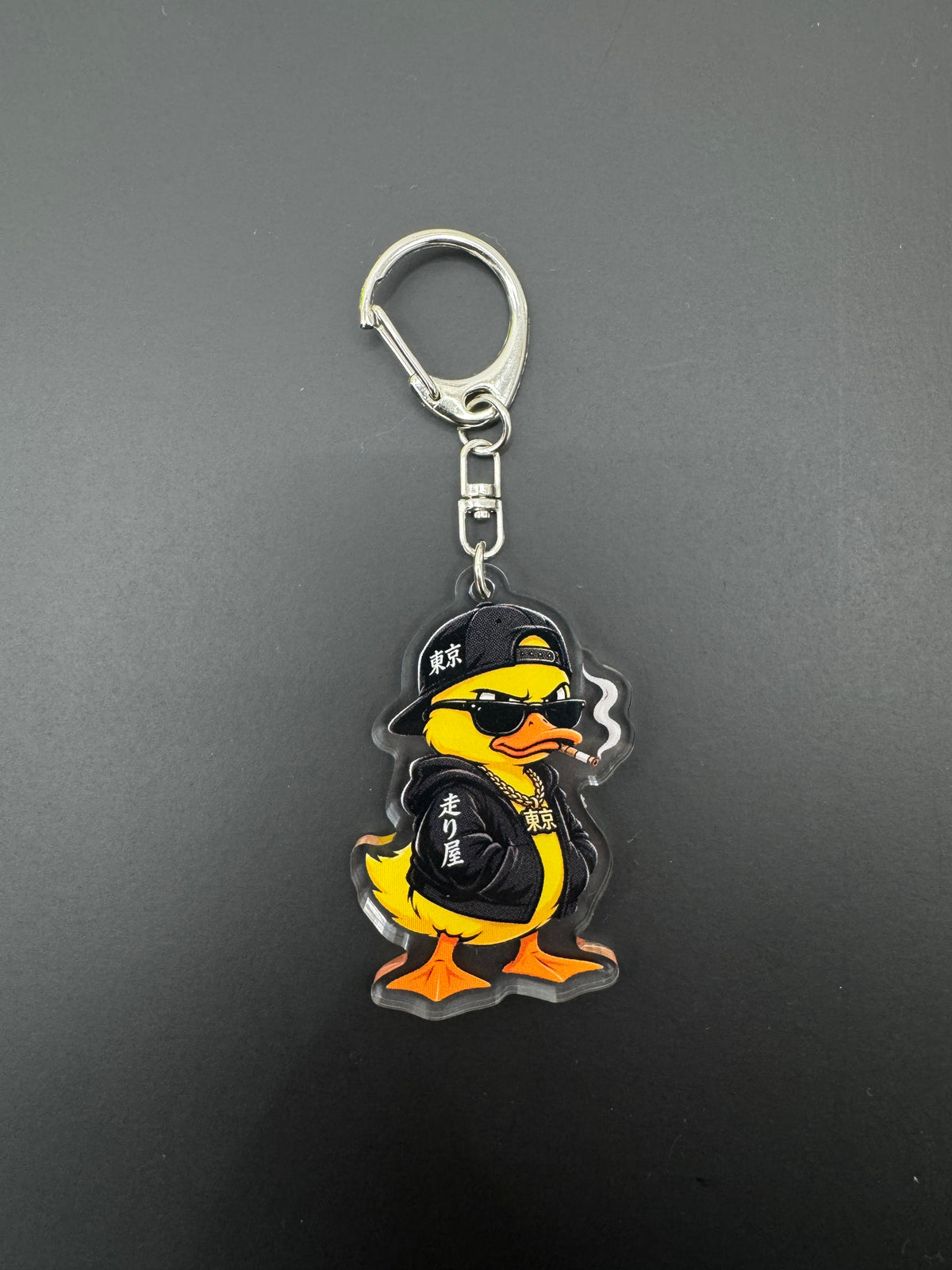Katsuro "Katsu" Duckimoto Keyring